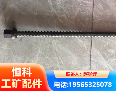新余右旋螺纹锚杆